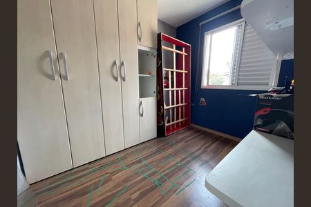 Apartamento à venda com 45m², 2 quartos e 1 vaga Apartamento à venda com 45m², 2 quartos e 1 vagaQuarto 2
