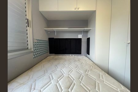 Apartamento à venda com 45m², 2 quartos e 1 vaga Apartamento à venda com 45m², 2 quartos e 1 vagaQuarto 1