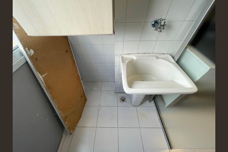 Apartamento à venda com 45m², 2 quartos e 1 vaga Apartamento à venda com 45m², 2 quartos e 1 vagaÁrea de Serviço