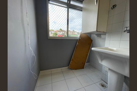 Apartamento à venda com 45m², 2 quartos e 1 vaga Apartamento à venda com 45m², 2 quartos e 1 vagaÁrea de Serviço