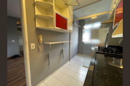 Apartamento à venda com 45m², 2 quartos e 1 vaga Apartamento à venda com 45m², 2 quartos e 1 vagaCozinha