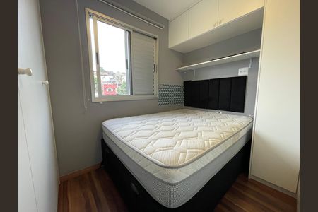 Apartamento à venda com 45m², 2 quartos e 1 vaga Apartamento à venda com 45m², 2 quartos e 1 vagaQuarto 1