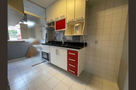 Apartamento à venda com 45m², 2 quartos e 1 vaga Apartamento à venda com 45m², 2 quartos e 1 vagaCozinha