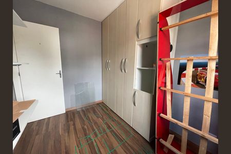 Apartamento à venda com 45m², 2 quartos e 1 vaga Apartamento à venda com 45m², 2 quartos e 1 vagaQuarto 2