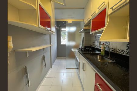 Apartamento à venda com 45m², 2 quartos e 1 vaga Apartamento à venda com 45m², 2 quartos e 1 vagaCozinha