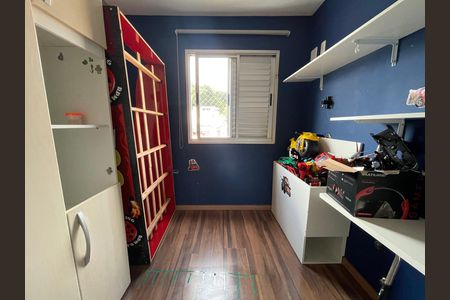 Apartamento à venda com 45m², 2 quartos e 1 vaga Apartamento à venda com 45m², 2 quartos e 1 vagaQuarto 2