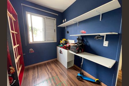 Apartamento à venda com 45m², 2 quartos e 1 vaga Apartamento à venda com 45m², 2 quartos e 1 vagaQuarto 2