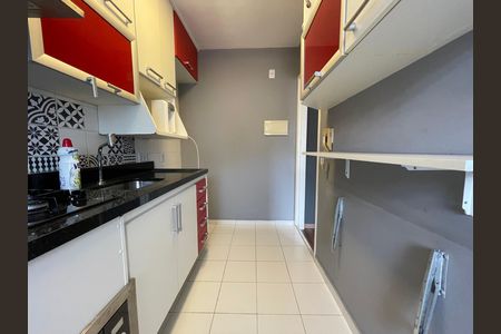 Apartamento à venda com 45m², 2 quartos e 1 vaga Apartamento à venda com 45m², 2 quartos e 1 vagaCozinha