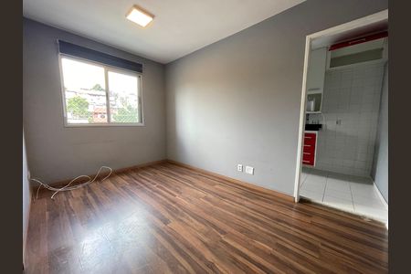 Apartamento à venda com 45m², 2 quartos e 1 vaga Apartamento à venda com 45m², 2 quartos e 1 vagaSala