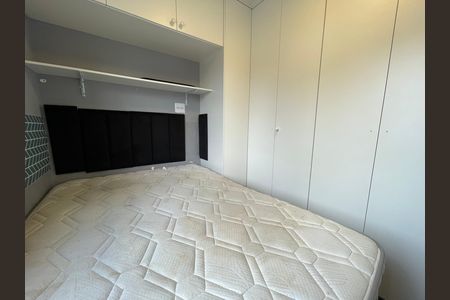 Apartamento à venda com 45m², 2 quartos e 1 vaga Apartamento à venda com 45m², 2 quartos e 1 vagaQuarto 1