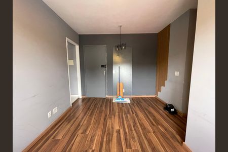 Apartamento à venda com 45m², 2 quartos e 1 vaga Apartamento à venda com 45m², 2 quartos e 1 vagaSala