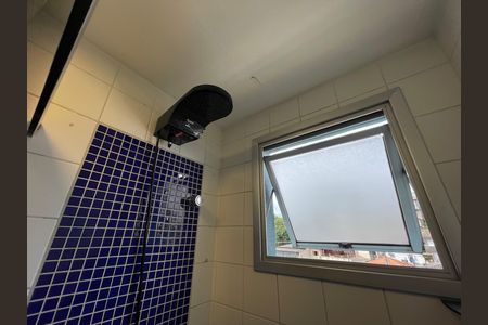 Apartamento à venda com 45m², 2 quartos e 1 vaga Apartamento à venda com 45m², 2 quartos e 1 vagaBanheiro Social