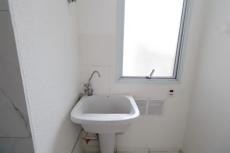 Apartamento para alugar com 48m², 2 quartos e sem vagaCozinha e Área de Serviço