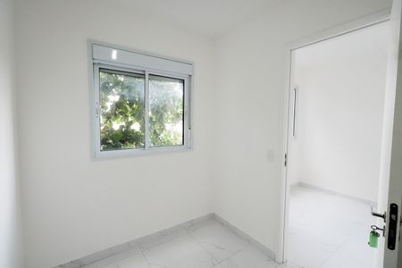 Apartamento para alugar com 48m², 2 quartos e sem vagaQuarto 2