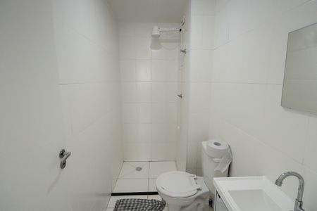 Apartamento para alugar com 48m², 2 quartos e sem vagaBanheiro