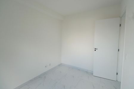 Apartamento para alugar com 48m², 2 quartos e sem vagaQuarto 1