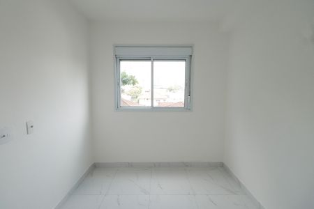 Apartamento para alugar com 48m², 2 quartos e sem vagaQuarto 1