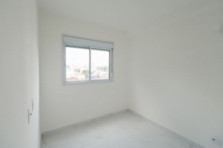 Apartamento para alugar com 48m², 2 quartos e sem vagaQuarto 1