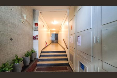 Apartamento à venda com 120m², 2 quartos e sem vagaHall Social