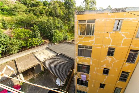 Apartamento à venda com 56m², 2 quartos e 1 vaga Apartamento à venda com 56m², 2 quartos e 1 vagaVista da Área de serviço
