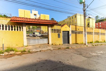 Apartamento à venda com 56m², 2 quartos e 1 vaga Apartamento à venda com 56m², 2 quartos e 1 vagaFachada + Plaquinha