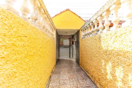 Apartamento à venda com 56m², 2 quartos e 1 vaga Apartamento à venda com 56m², 2 quartos e 1 vagaEntrada