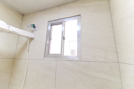 Apartamento à venda com 56m², 2 quartos e 1 vaga Apartamento à venda com 56m², 2 quartos e 1 vagaBanheiro
