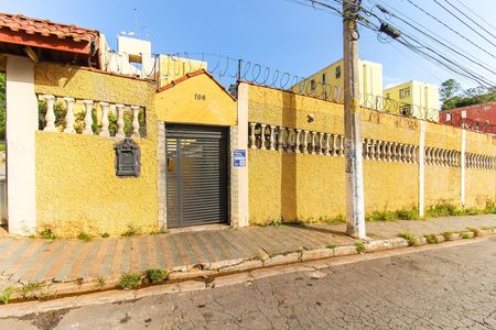 Apartamento à venda com 56m², 2 quartos e 1 vaga Apartamento à venda com 56m², 2 quartos e 1 vagaFachada + Plaquinha