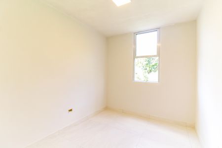 Apartamento à venda com 56m², 2 quartos e 1 vaga Apartamento à venda com 56m², 2 quartos e 1 vagaQuarto 1