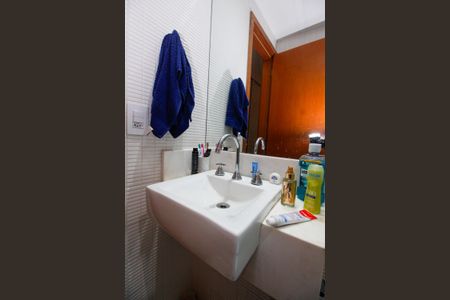 Apartamento à venda com 96m², 3 quartos e 2 vagasBanheiro da Suíte