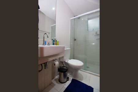 Apartamento à venda com 96m², 3 quartos e 2 vagasBanheiro da Suíte