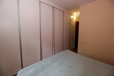 Apartamento à venda com 96m², 3 quartos e 2 vagasSuíte