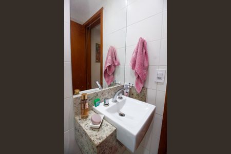 Apartamento à venda com 96m², 3 quartos e 2 vagasBanheiro