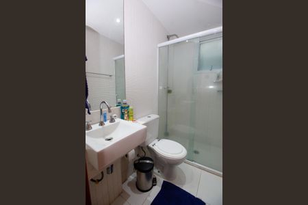 Apartamento à venda com 96m², 3 quartos e 2 vagasBanheiro da Suíte