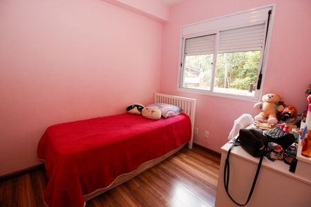 Apartamento à venda com 96m², 3 quartos e 2 vagasQuarto 1