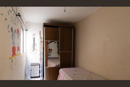 Casa de condomínio à venda com 56m², 2 quartos e 1 vaga Casa de condomínio à venda com 56m², 2 quartos e 1 vagaQuarto 2