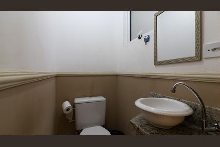 Casa de condomínio à venda com 56m², 2 quartos e 1 vaga Casa de condomínio à venda com 56m², 2 quartos e 1 vagaLavabo