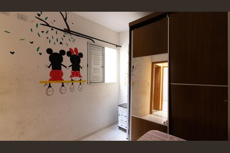 Casa de condomínio à venda com 56m², 2 quartos e 1 vaga Casa de condomínio à venda com 56m², 2 quartos e 1 vagaQuarto 2