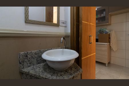 Casa de condomínio à venda com 56m², 2 quartos e 1 vaga Casa de condomínio à venda com 56m², 2 quartos e 1 vagaLavabo