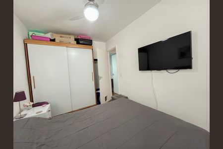 Apartamento à venda com 45m², 2 quartos e sem vagaQuarto 2