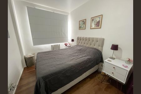 Apartamento à venda com 45m², 2 quartos e sem vagaQuarto 2