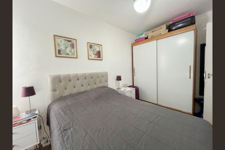 Apartamento à venda com 45m², 2 quartos e sem vagaQuarto 2