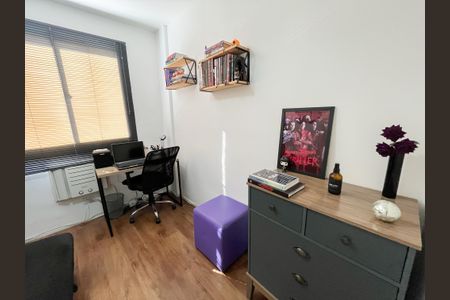 Apartamento à venda com 45m², 2 quartos e sem vagaQuarto 1