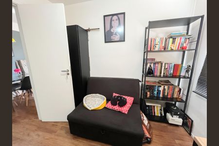 Apartamento à venda com 45m², 2 quartos e sem vagaQuarto 1