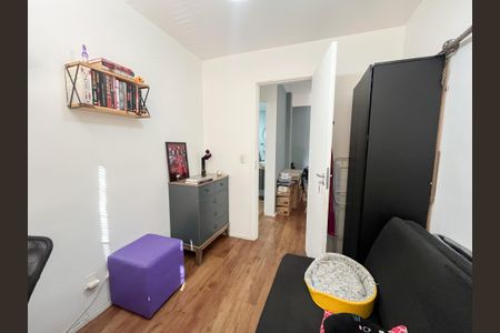 Apartamento à venda com 45m², 2 quartos e sem vagaQuarto 1