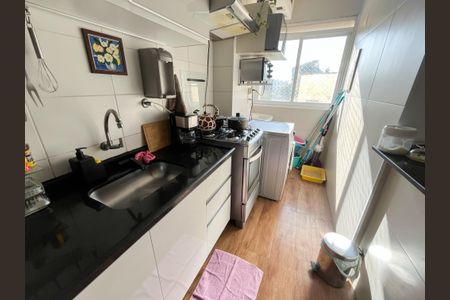 Apartamento à venda com 45m², 2 quartos e sem vagaCozinha