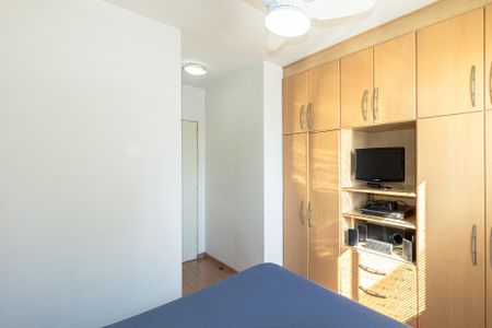 Apartamento para alugar com 76m², 3 quartos e 2 vagasSuíte