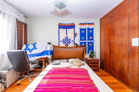 Casa à venda com 316m², 5 quartos e 4 vagasQuarto 1