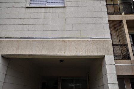 Apartamento à venda com 84m², 3 quartos e 1 vaga