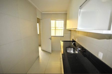 Apartamento à venda com 84m², 3 quartos e 1 vaga